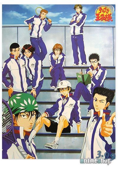 Prince Of Tennis ( Tenisu no Ōjisama )